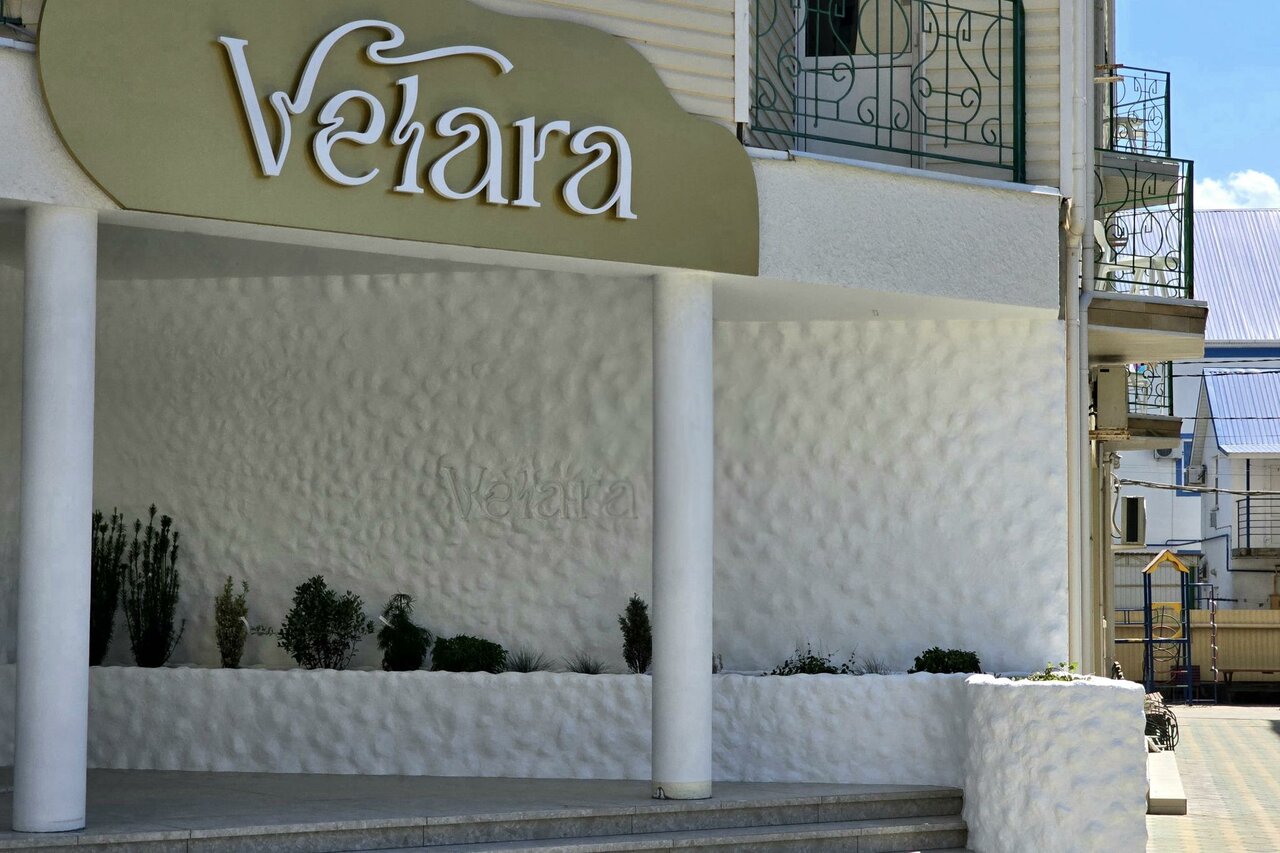 Гостиница Velara Анапа-159