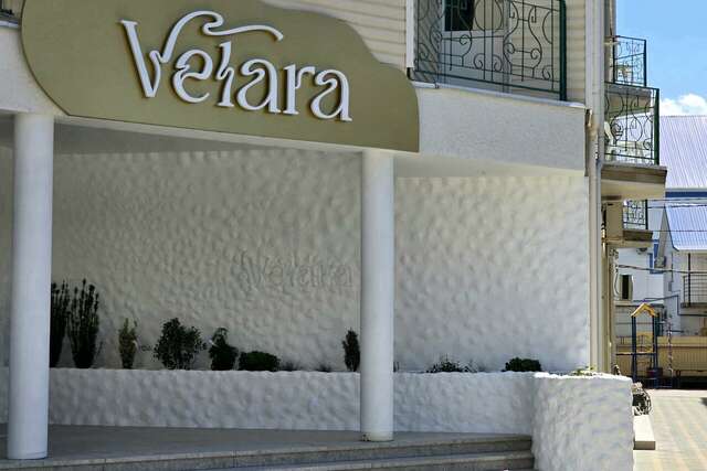 Гостиница Velara Анапа-158
