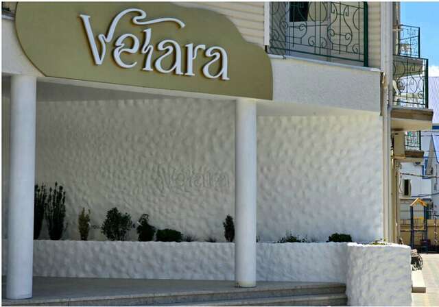 Гостиница Velara Анапа-154